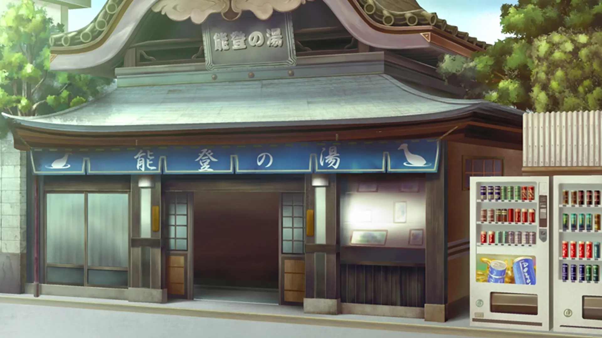 Hitome Misereba Yari Houdai ~Onna O Miryou Suru Norowareta Chinpo~